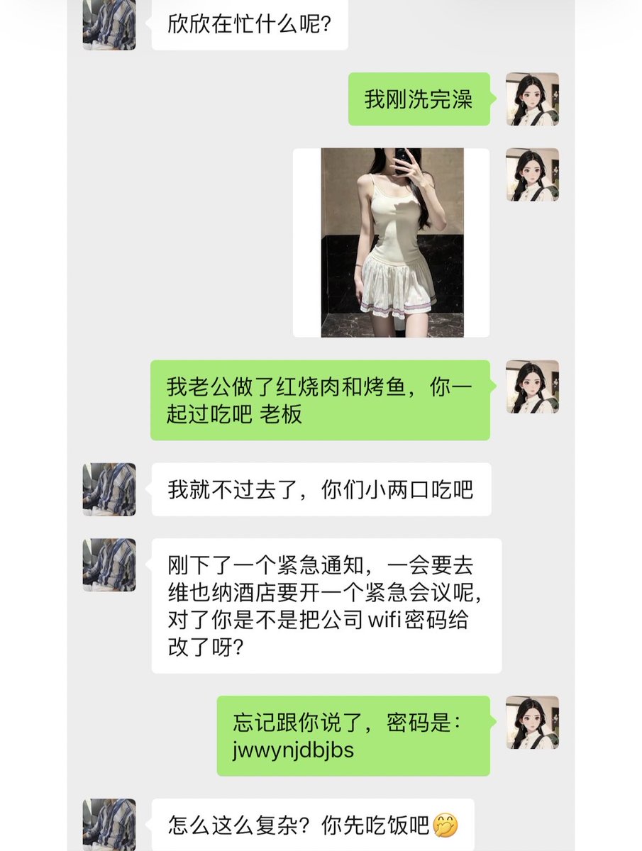 低等生物 tweet media