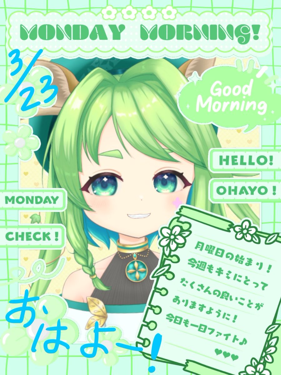 ノエリィ・ラシル🦌🌳新人vtuber tweet media