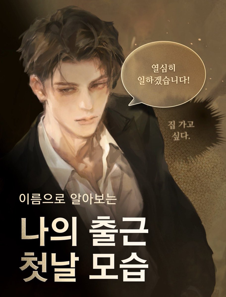 심해치킨 tweet media