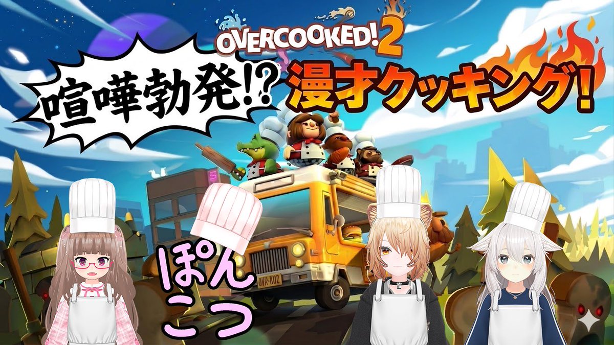 ぬいぬい tweet media