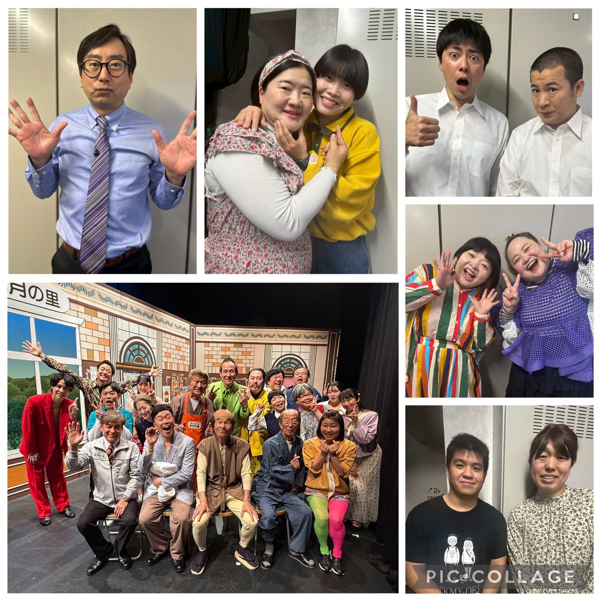 吉本新喜劇 tweet media