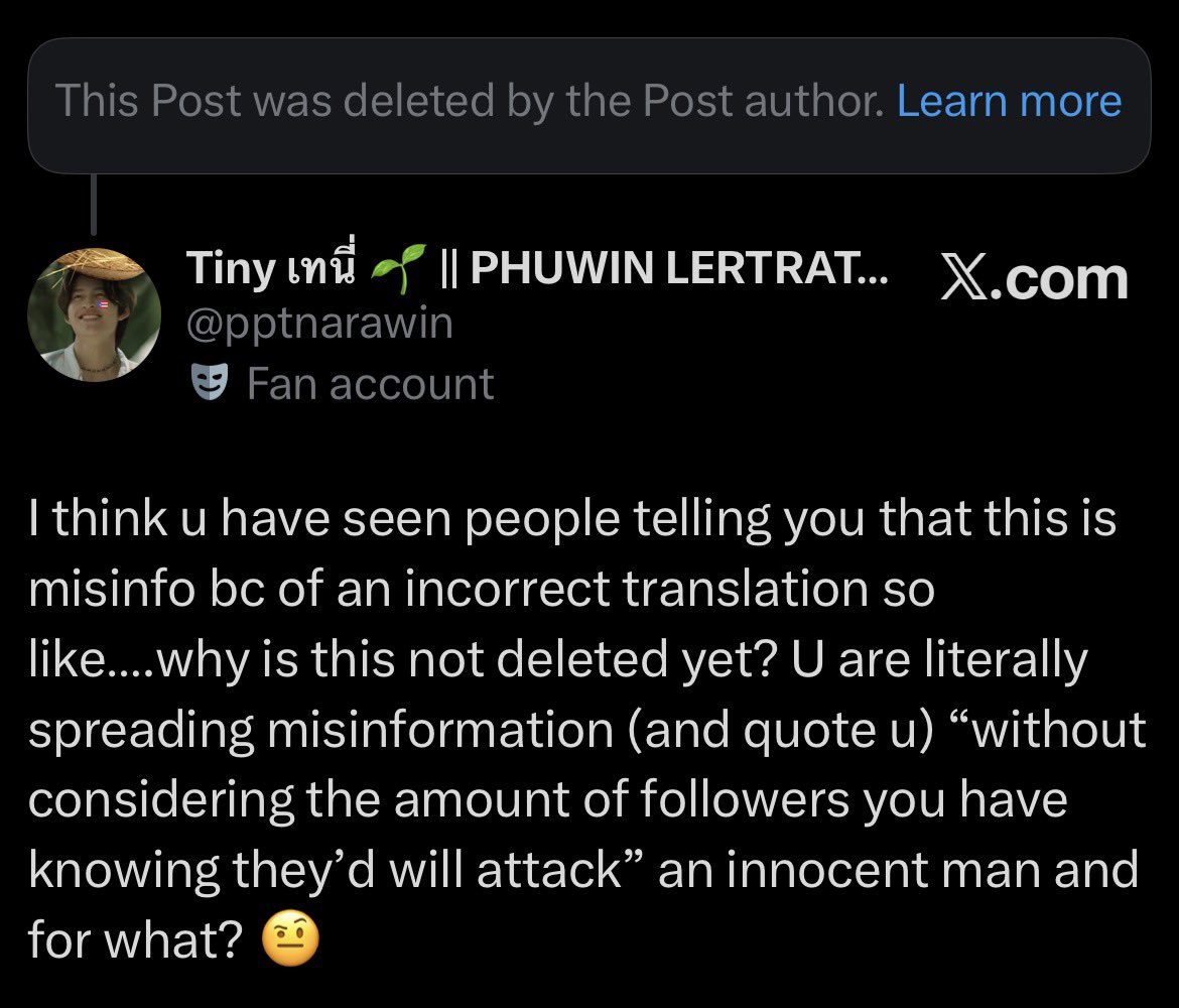 Tiny เทนี่ 🌱 || PHUWIN LERTRATKOSUM era tweet media