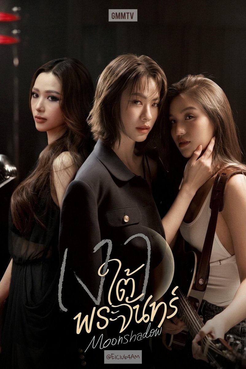 El Club de las 4 AM tweet media