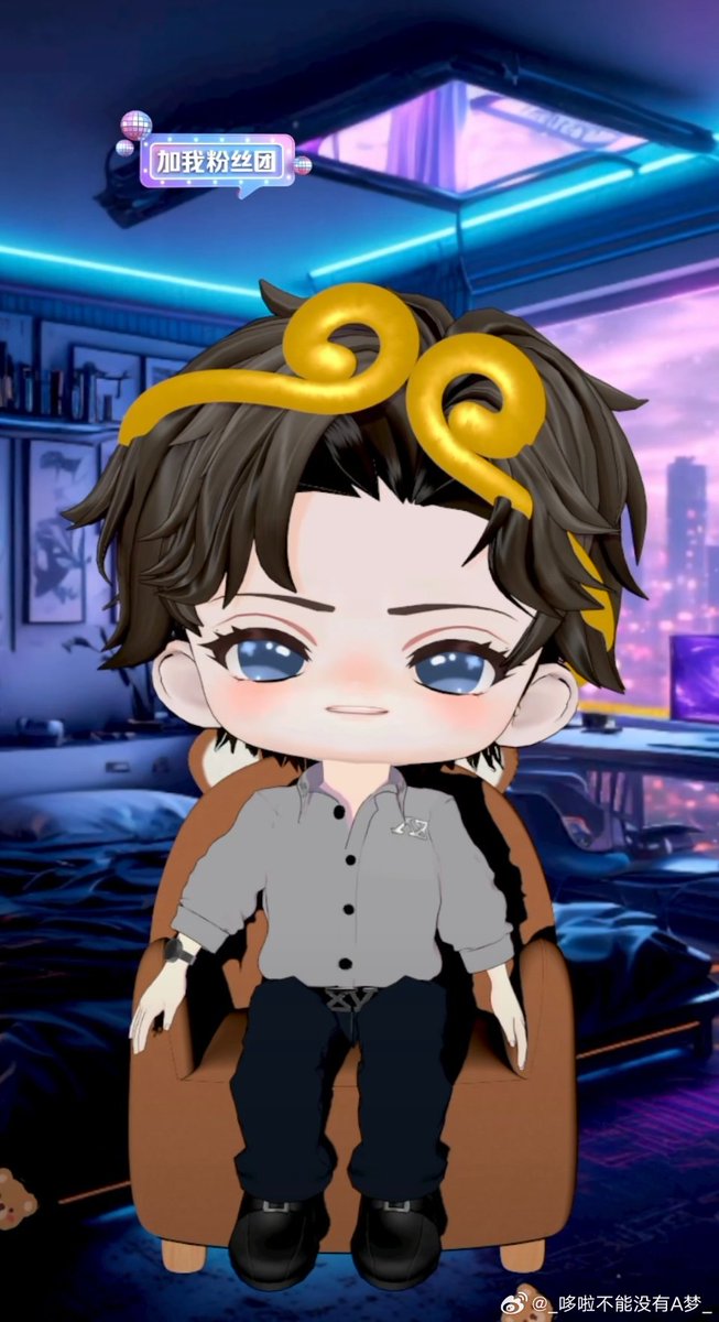 cheick gocche tweet media