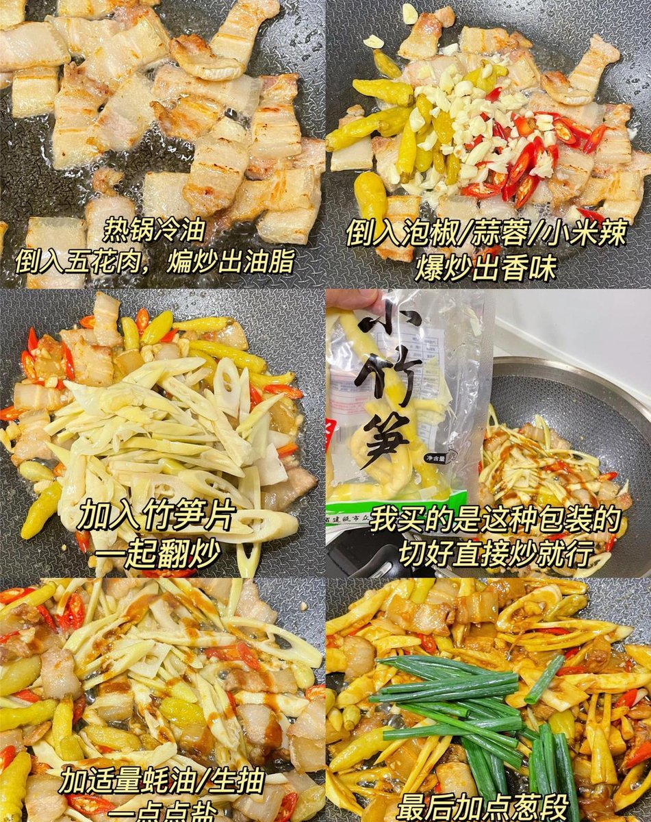 richards torres tweet media