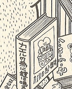 Wario Franchise Appreciation tweet media