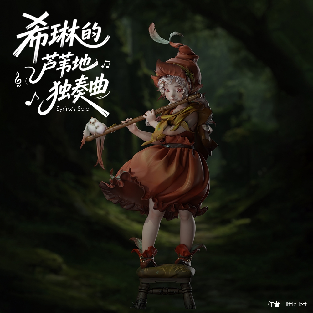 王学瀚Lep-studio, 通販してるよ, WF2025上海 N1-E1-01 tweet media