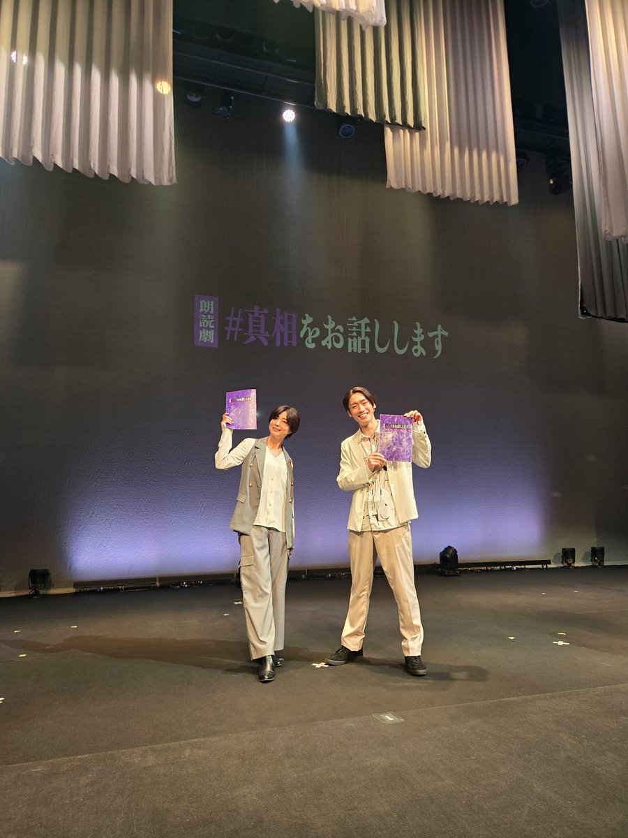 小川 直彦 tweet media