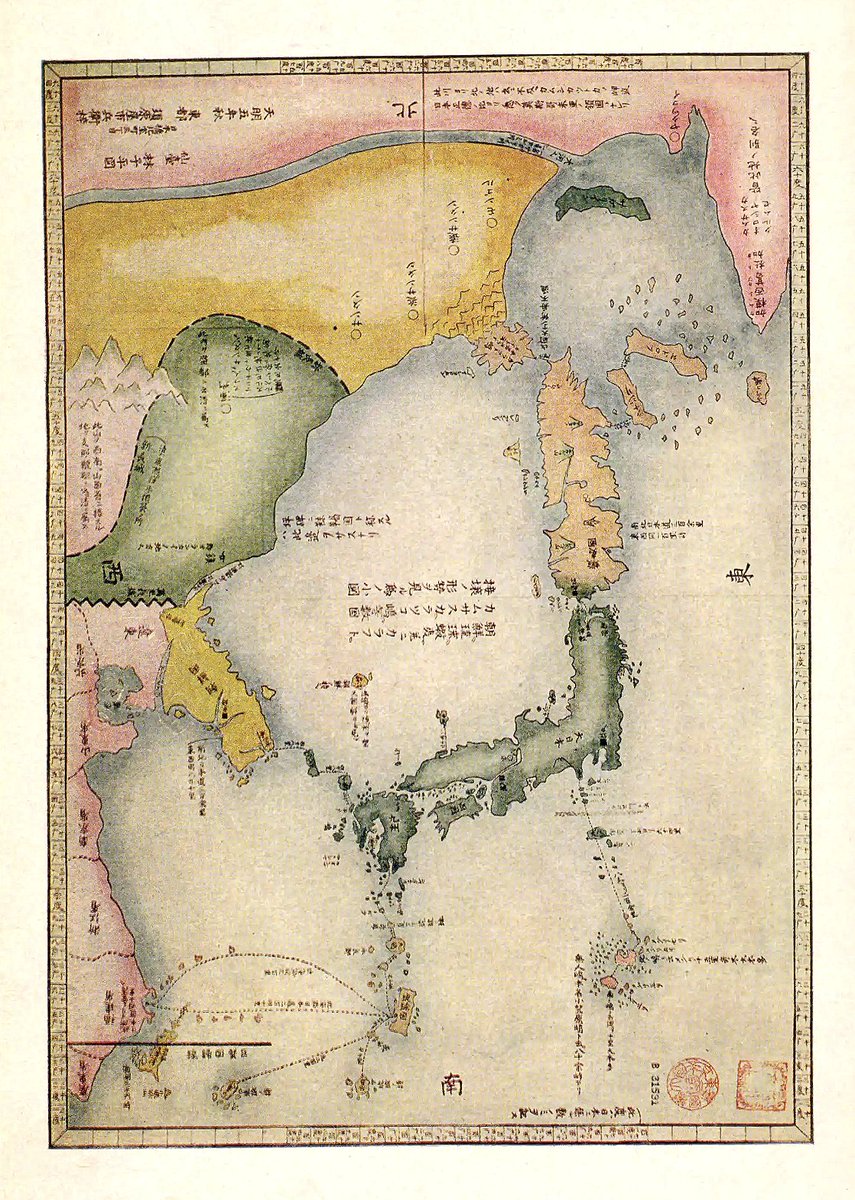 eric ゑリｯ久 tweet media