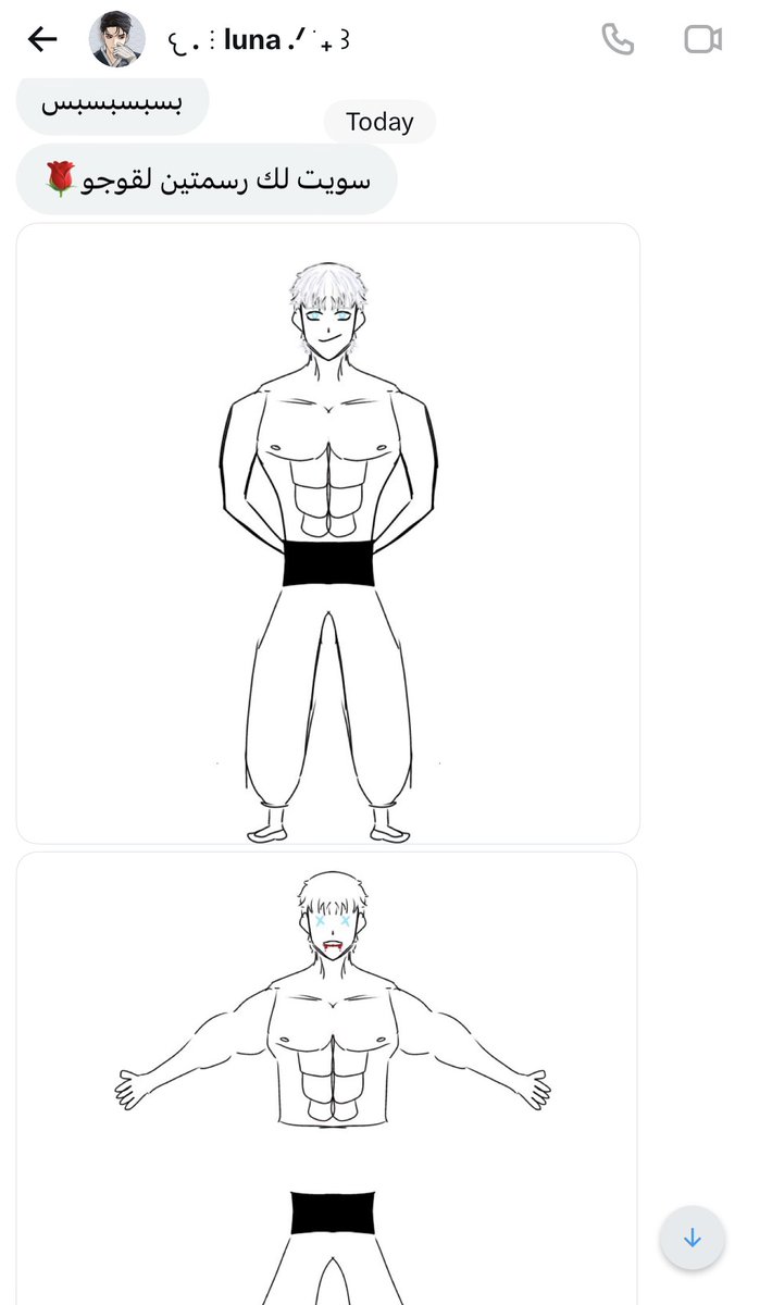 𝐒𝐦𝐬𝐦 ʚଓ . tweet media