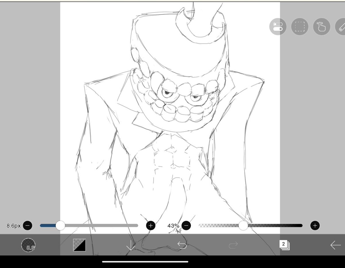 Big dick energy
#TheAmazingDigitalCircus #art #sketch #caine #tadc