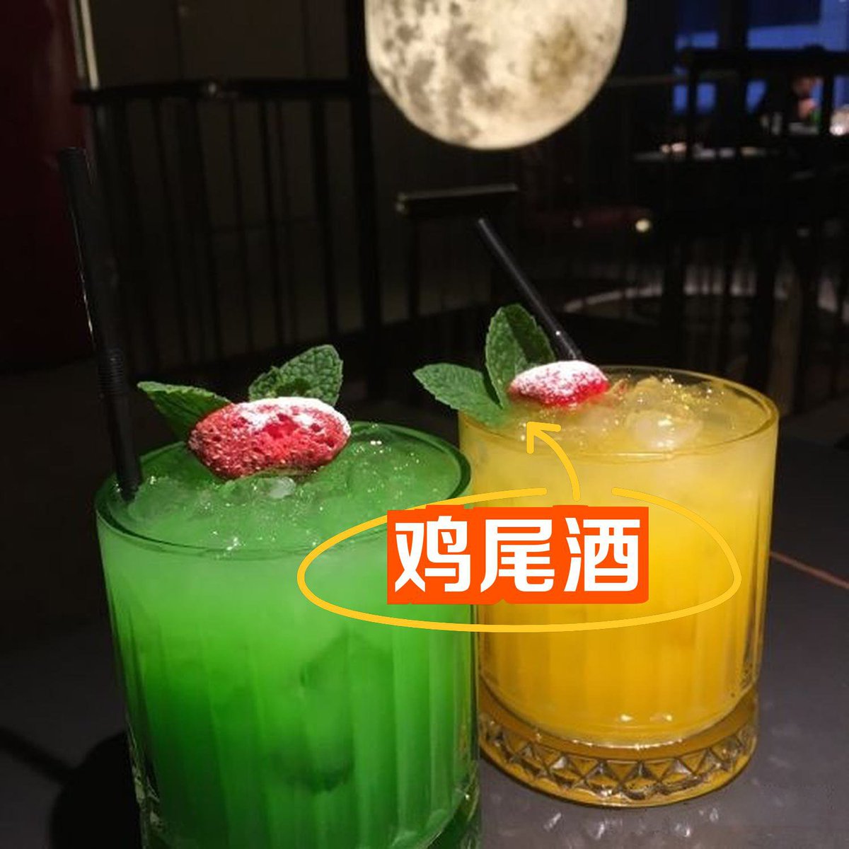 Hati Rägnar tweet media