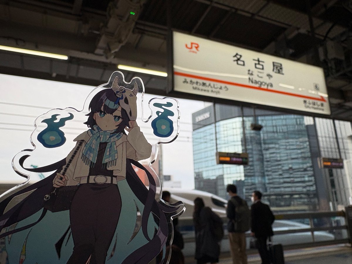 ちまり tweet media