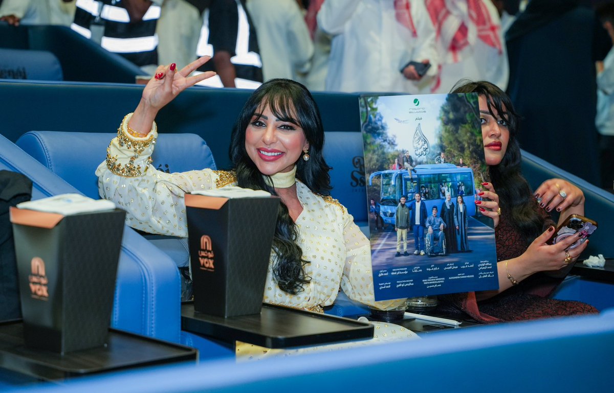 VOX Cinemas KSA ڤوكس سينما السعودية tweet media