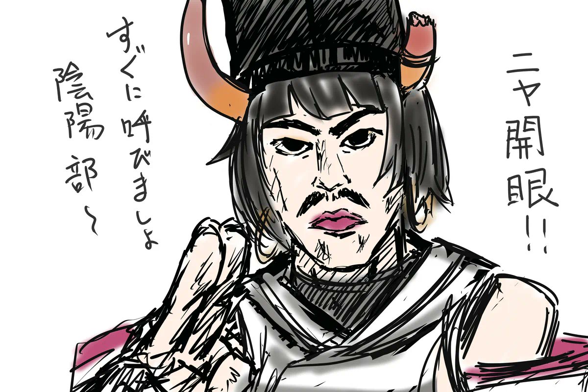 アキツナ tweet media