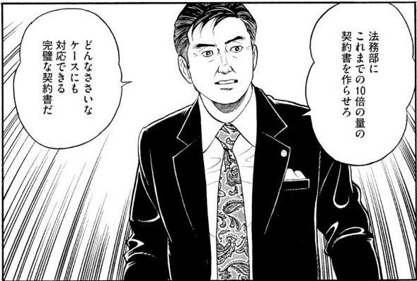 おもて明🌊 tweet media