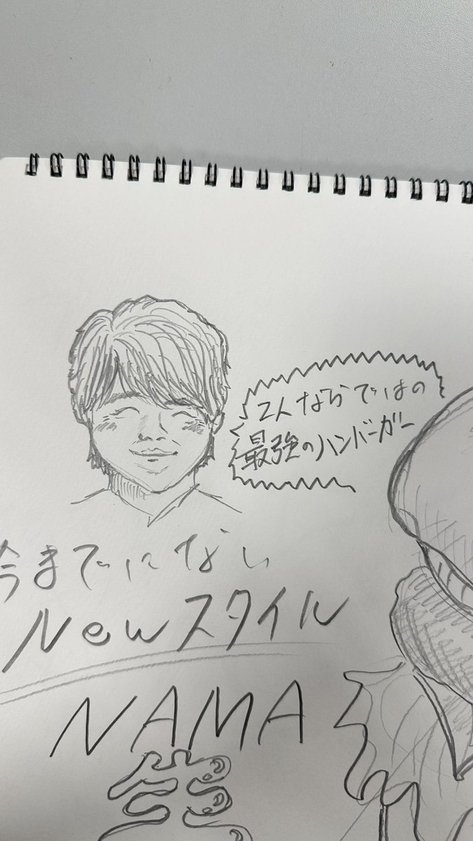 池田 航 ZIP！旅するエプロン tweet media