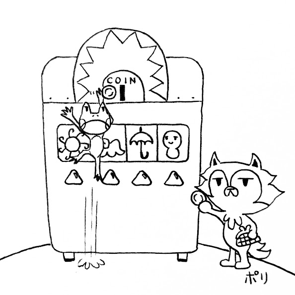 ポリードル tweet media