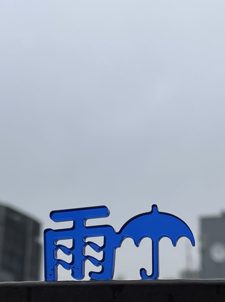 YDサポート株式会社 tweet media