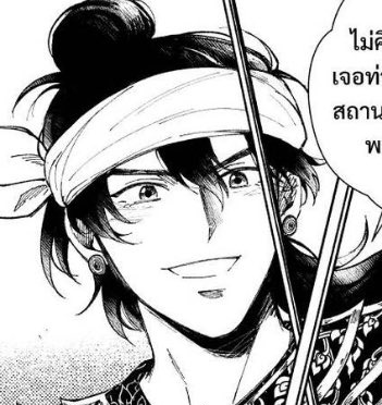 ม่ายว๋ายเลี้ยว | ( :ﾟ皿ﾟ) tweet media