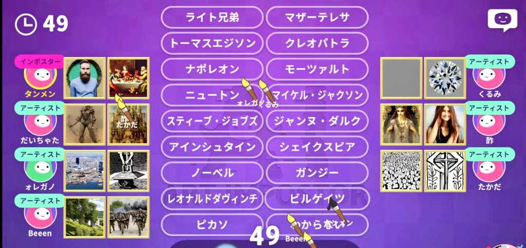 Dの寺小屋 tweet media
