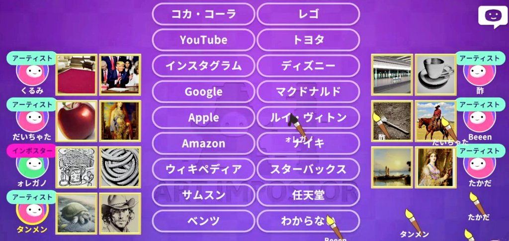Dの寺小屋 tweet media