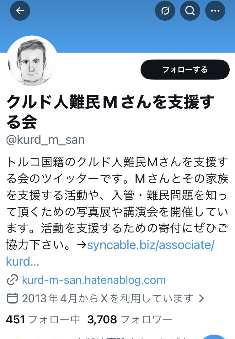 tomtom tweet media