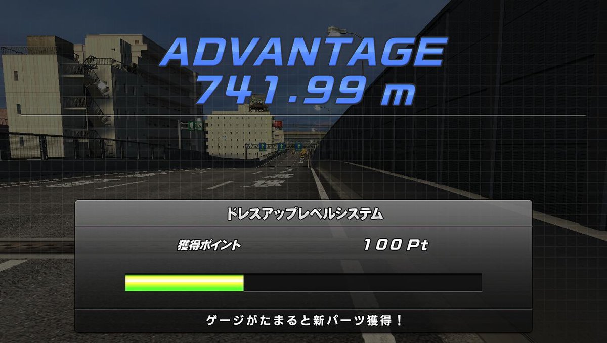 あしゅさく@NAR08 tweet media