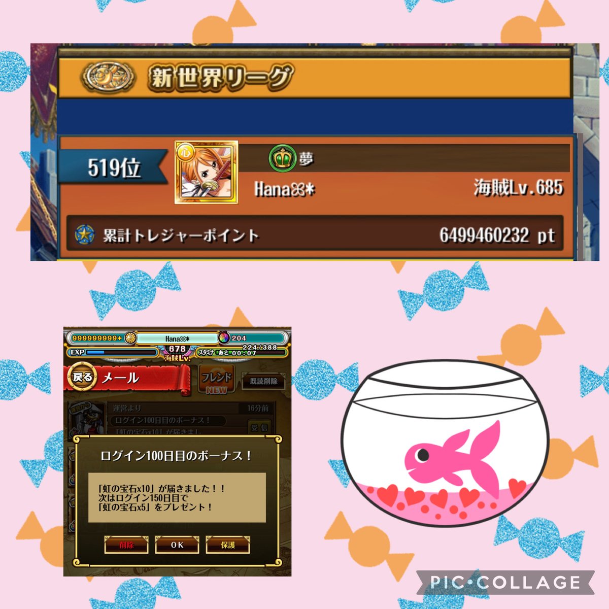 🍊Hanaꕤ*🍊 tweet media