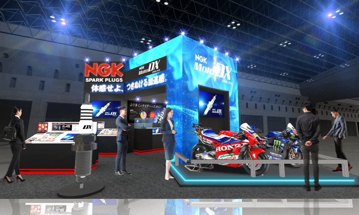 NGK SPARK PLUGS（NGKスパークプラグ）【公式】 tweet media