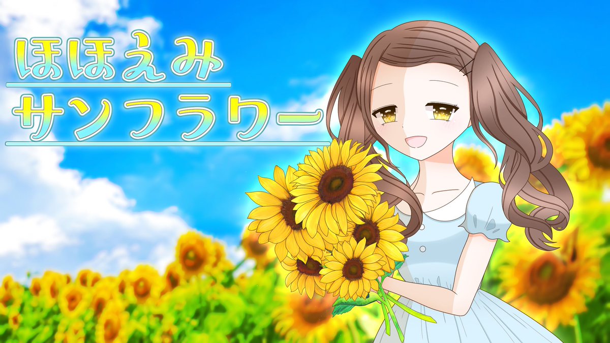 空回りね@Mileden vol.2制作中 tweet media