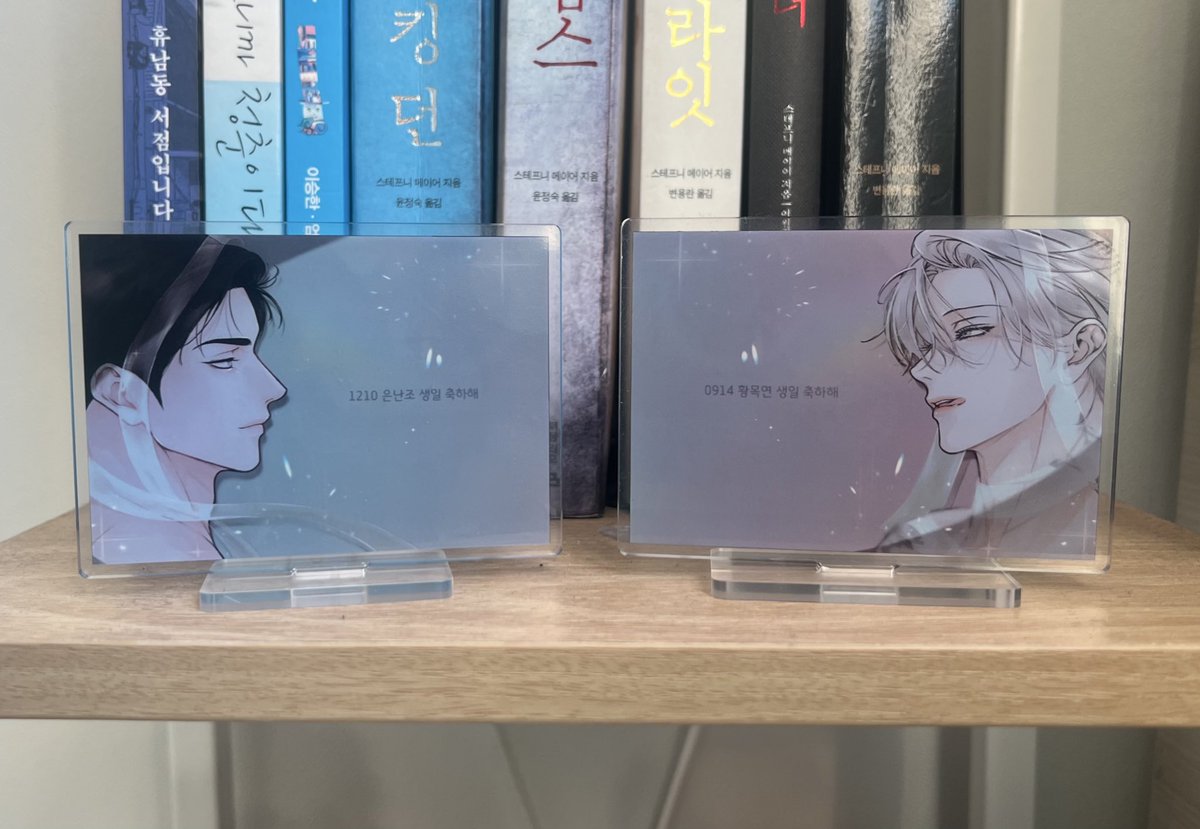 루삥뽕 tweet media