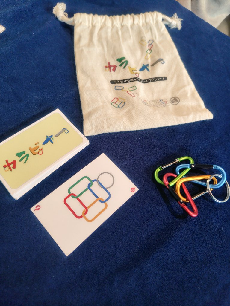 ゆきこ@フダコマゲームズ | 名古屋ボードゲーム楽市 tweet media