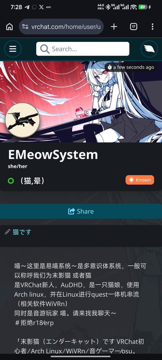 易喵系统(末影猫Project) tweet media