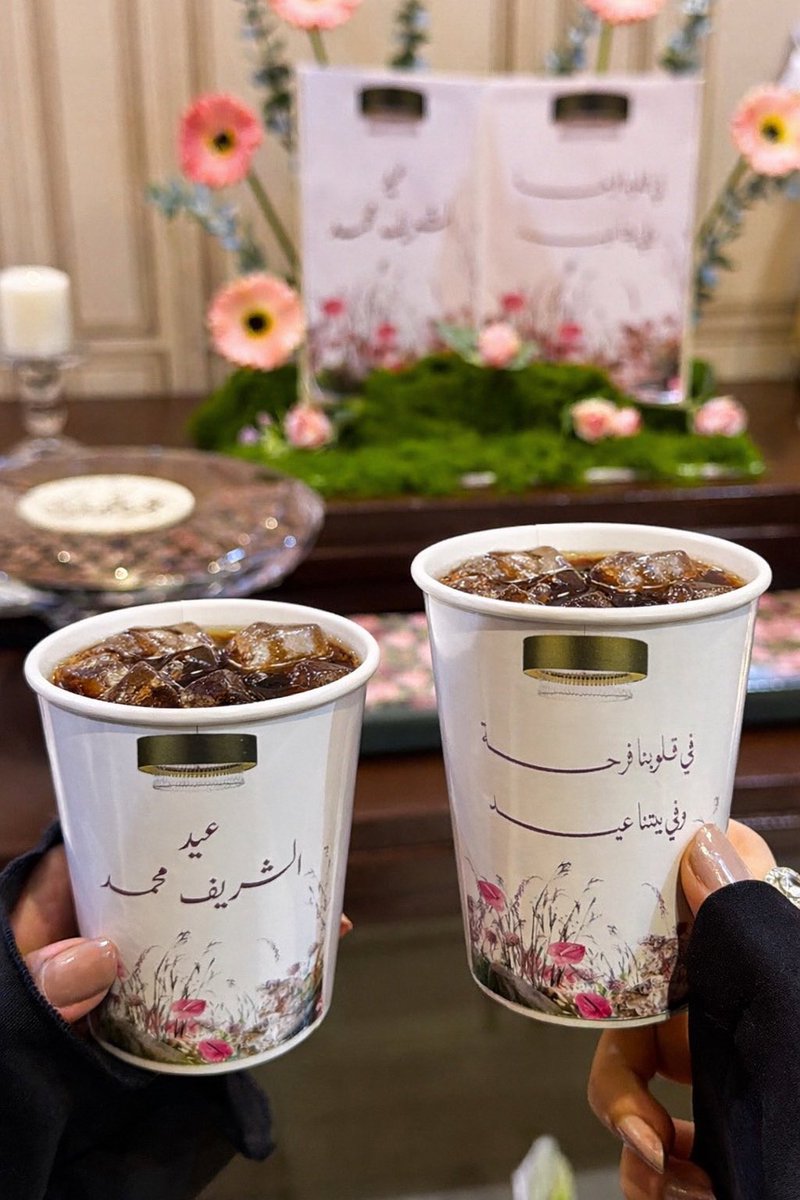 نُجود tweet media