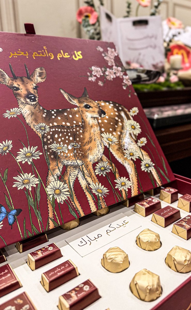 نُجود tweet media