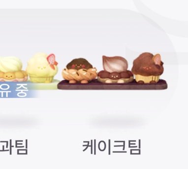 은채 隐茶 tweet media