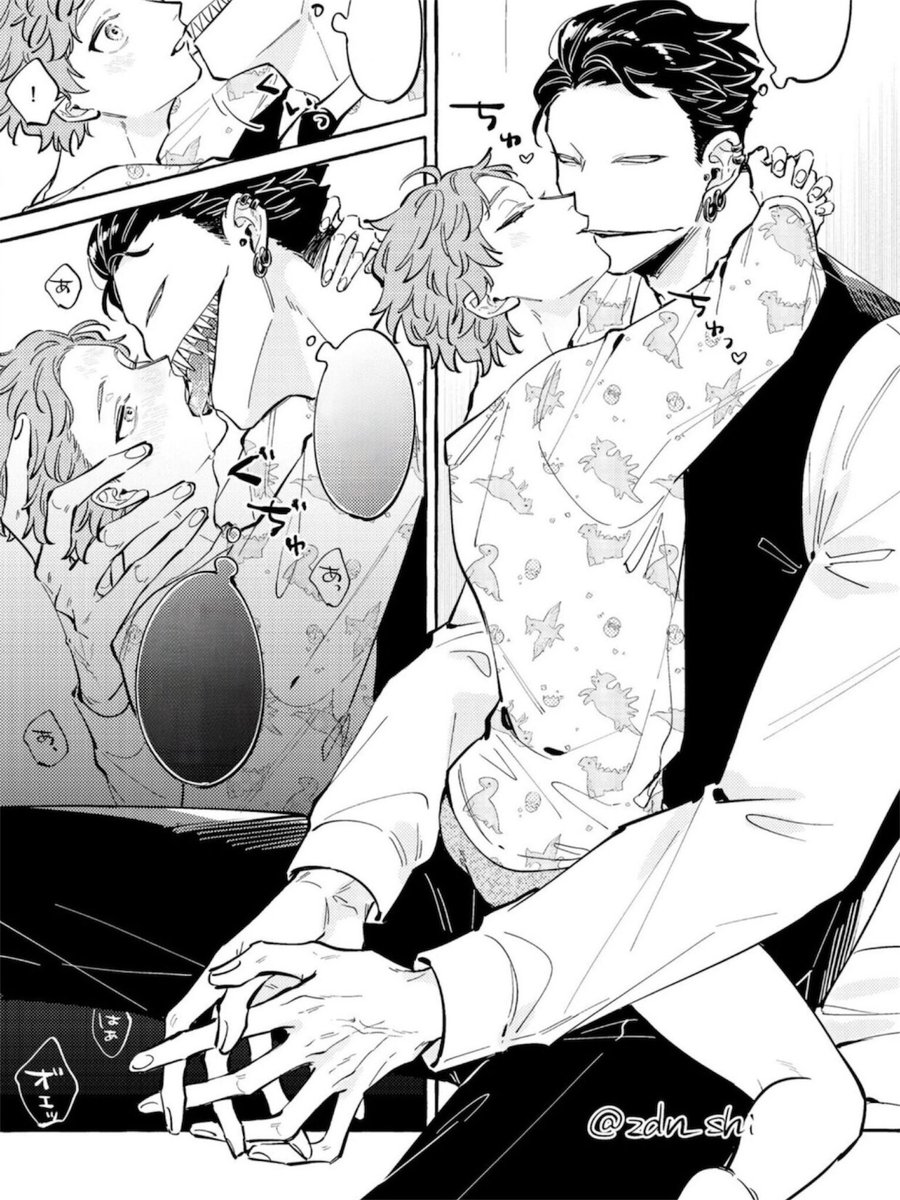 🍮 jackie ♡ tweet media