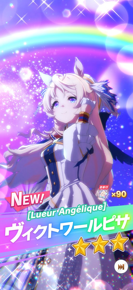 海弓シュリ(みゆみ)😈YouTube歌みた聞いてね tweet media