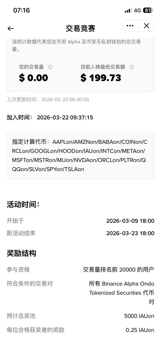 桂圆🌊RIVER tweet media