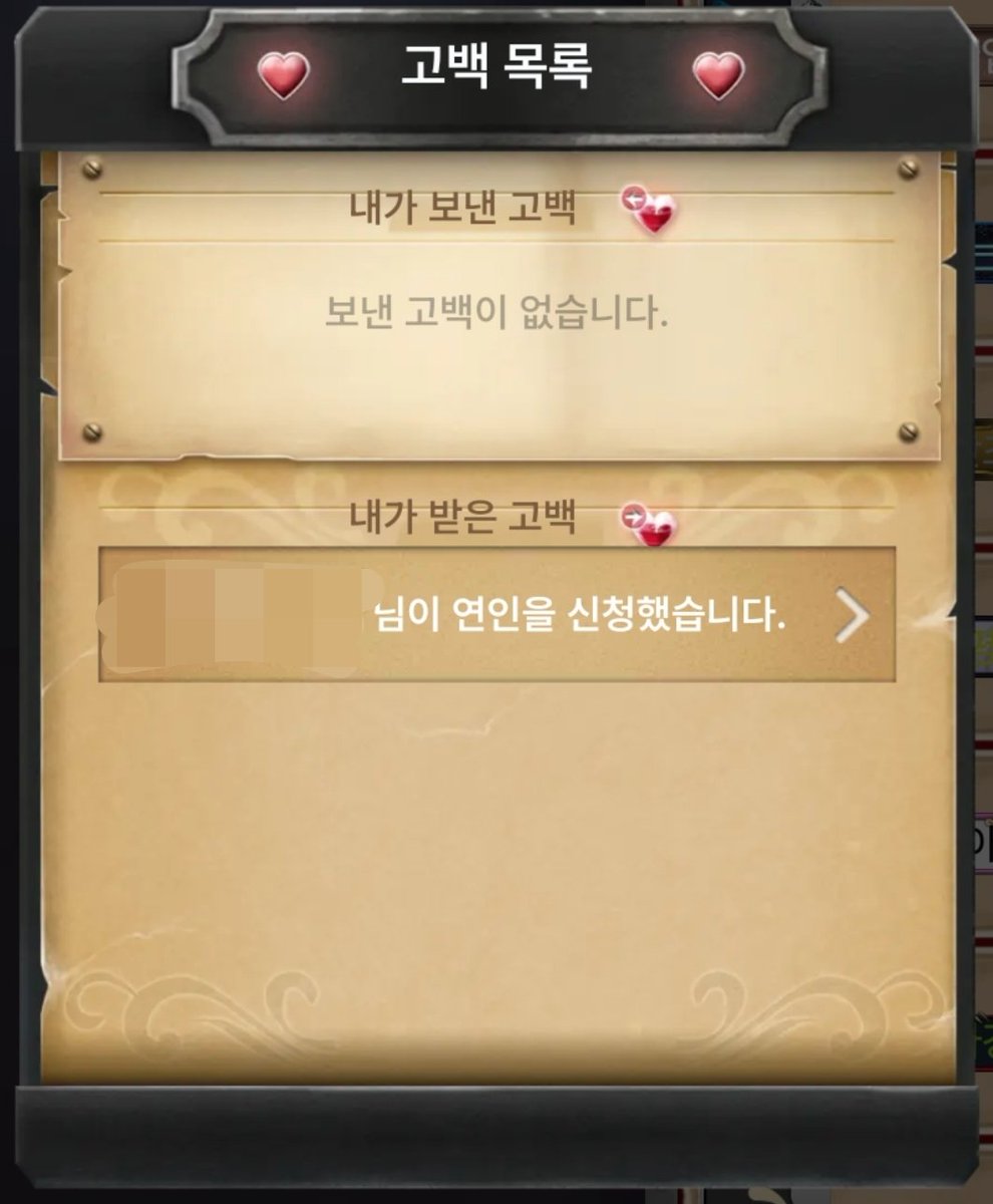 joah090119's tweet photo. @M_an_2hu 짜잔ㅋㅎ https://t.co/ux74j48KFa