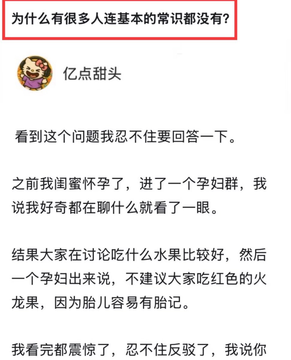 Alexander tweet media