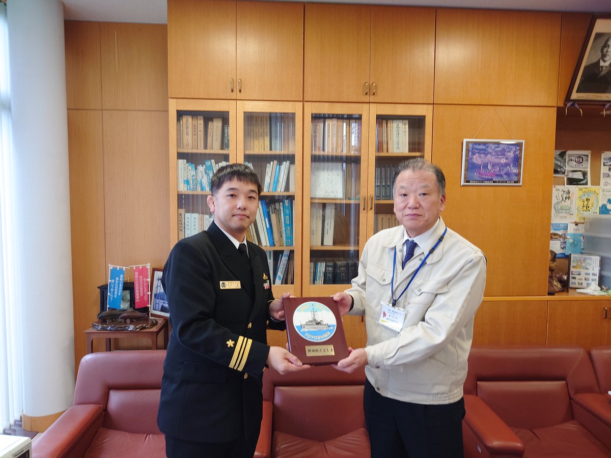 海上自衛隊　下関基地隊 tweet media