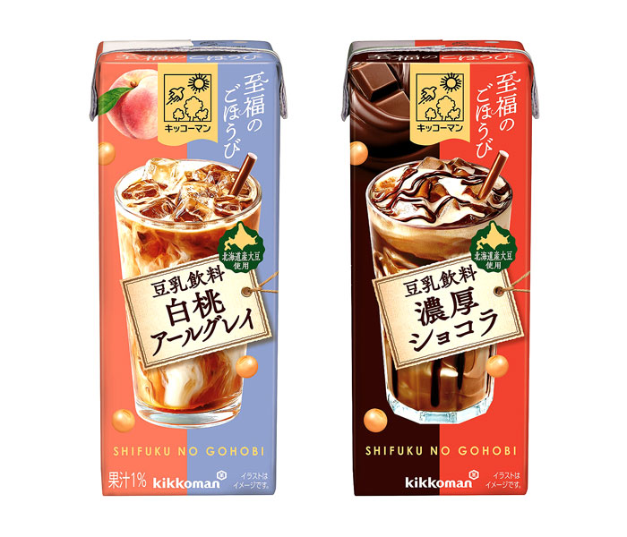 shokuhinet's tweet photo. 「至福のごぼうび」 豆乳飲料新シリーズ キッコーマンソイフーズ　キッコーマンソイフーズは、デザート感覚で楽しめる豆乳飲料「至福のごほうび」シリーズを3月23日から新発売する。ラインアップは「豆乳飲料 白桃アールグレイ」と「豆乳飲料 濃厚ショコラ」の2品。3月9日から一部コンビニエンスストアで先行発売。

　「至福の...
https://t.co/dSt55TVRmH