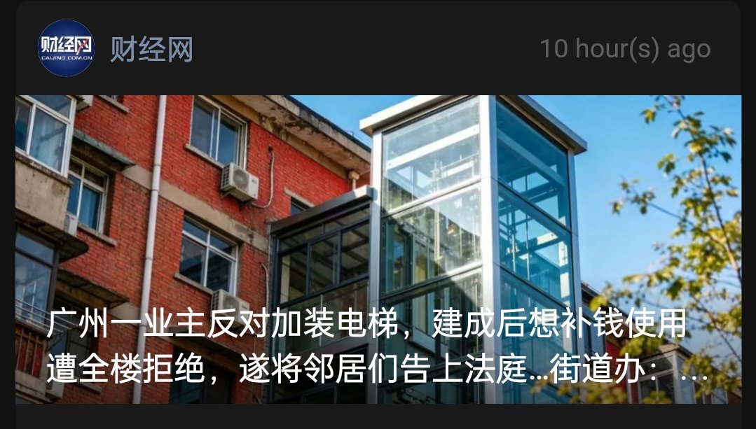 CarlNERV tweet media