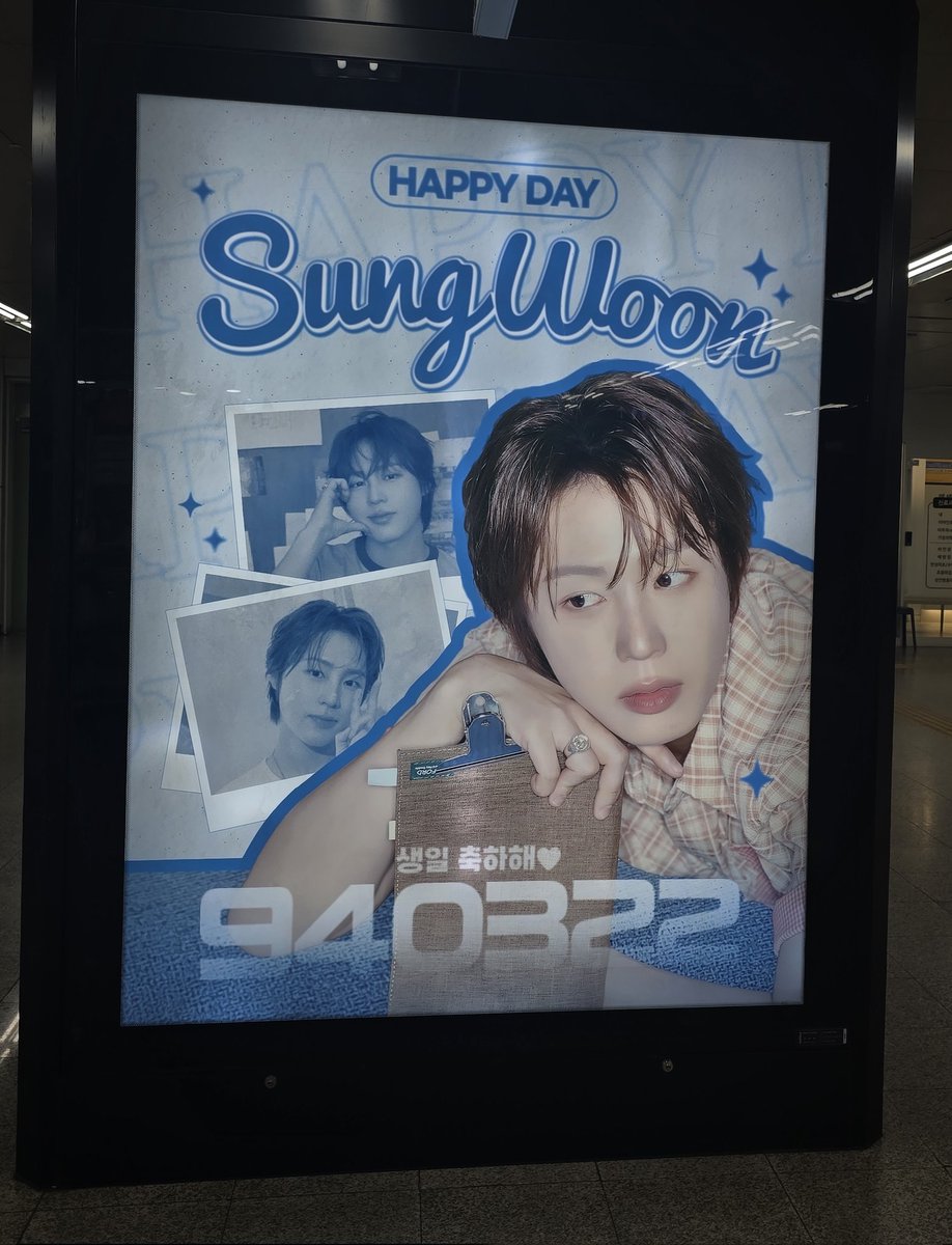 glamhyun's tweet photo. 260322 하성운 벌쑤데잉
너무 예뻐서 눈을 뗄수가 없었어요
감사합니다 😍 
#하성운_벌쑤데잉_축하해 
#하성운 #HASUNGWOON @gooreumseng
@abcloud_s2 https://t.co/KmJFMFMx2t