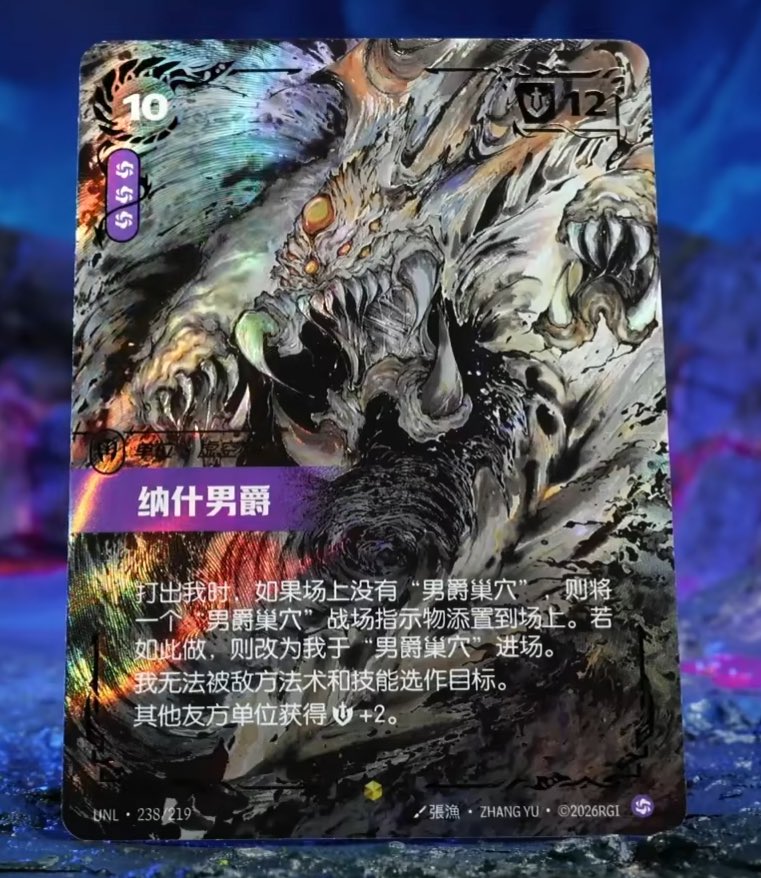 Courtney Smith tweet media