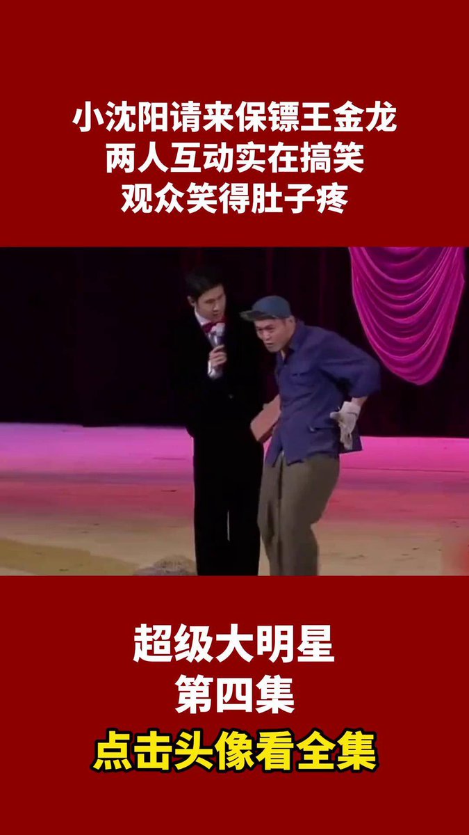 Michal Panoš tweet media