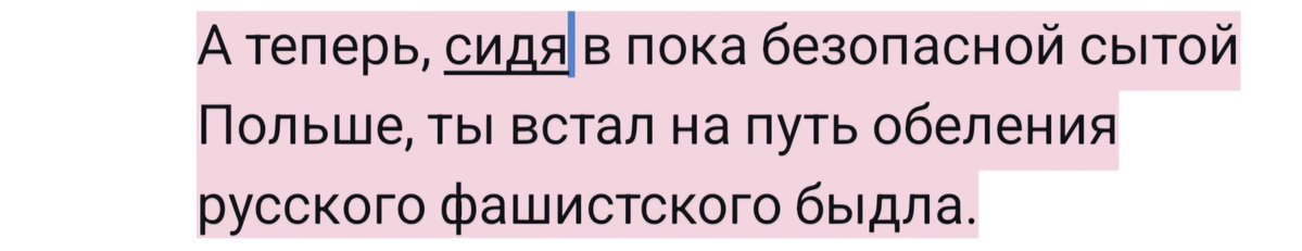 Robert B. Weide tweet media