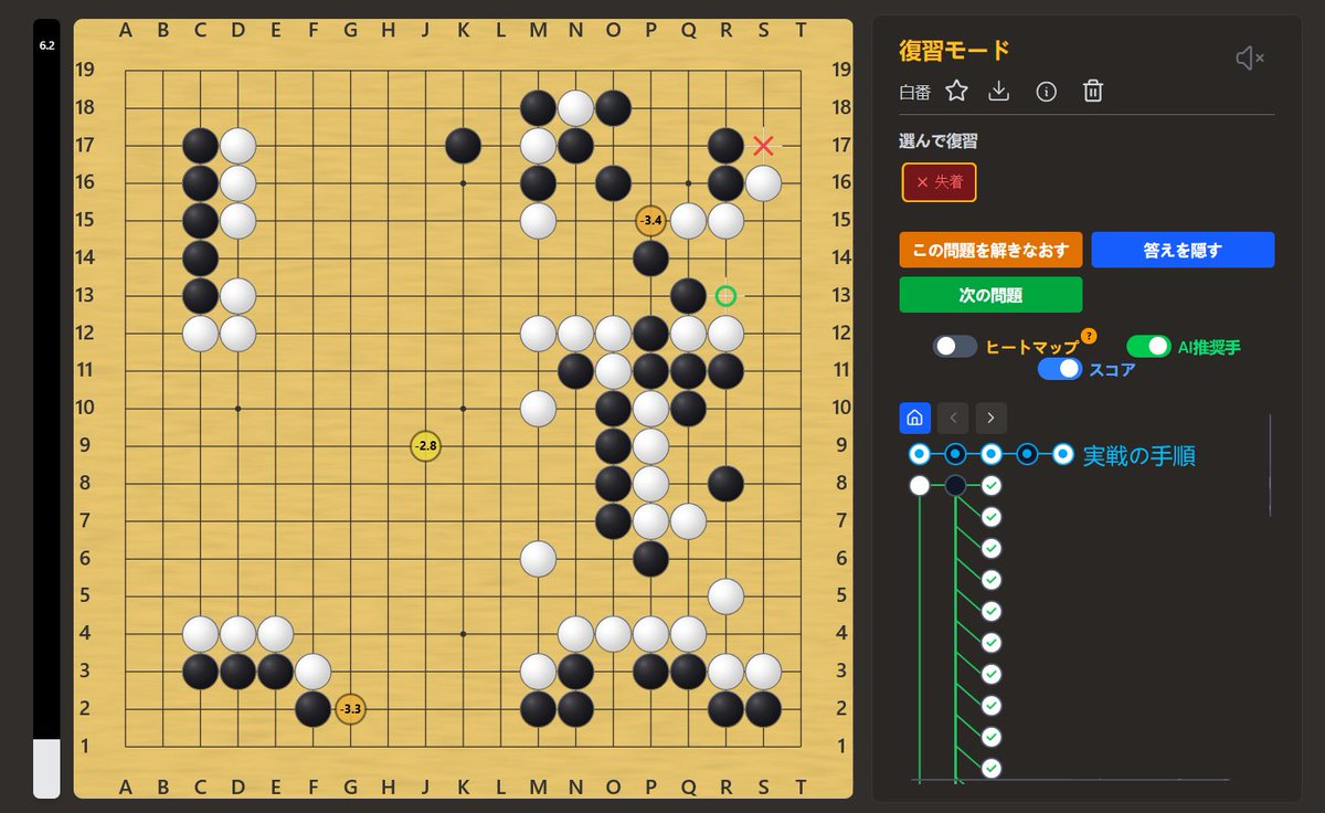 山中寛男 tweet media